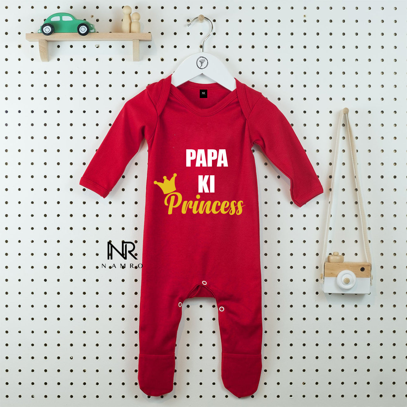 Papa Ki Princess