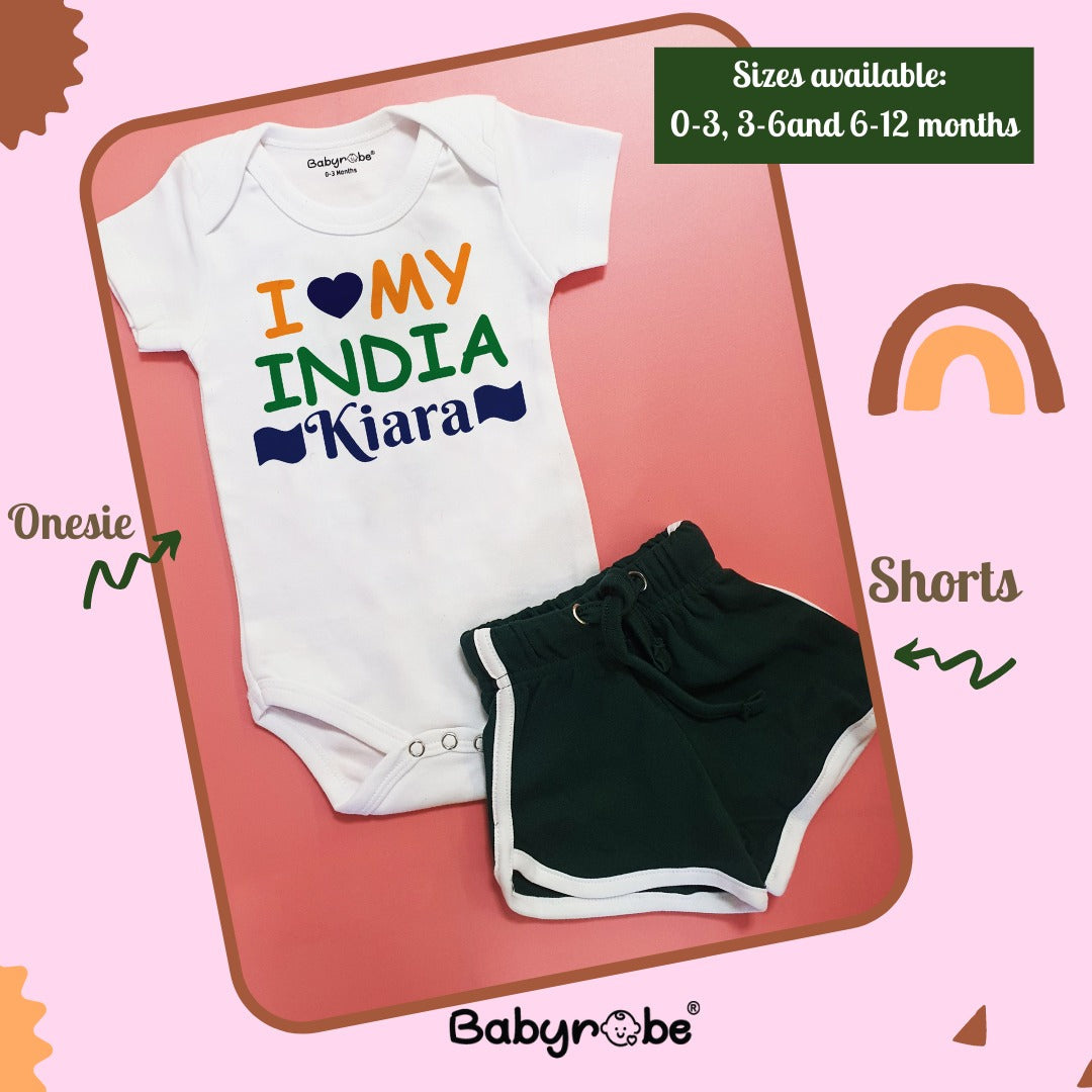 I love My India Custom Name  (Onesie+Shorts)
