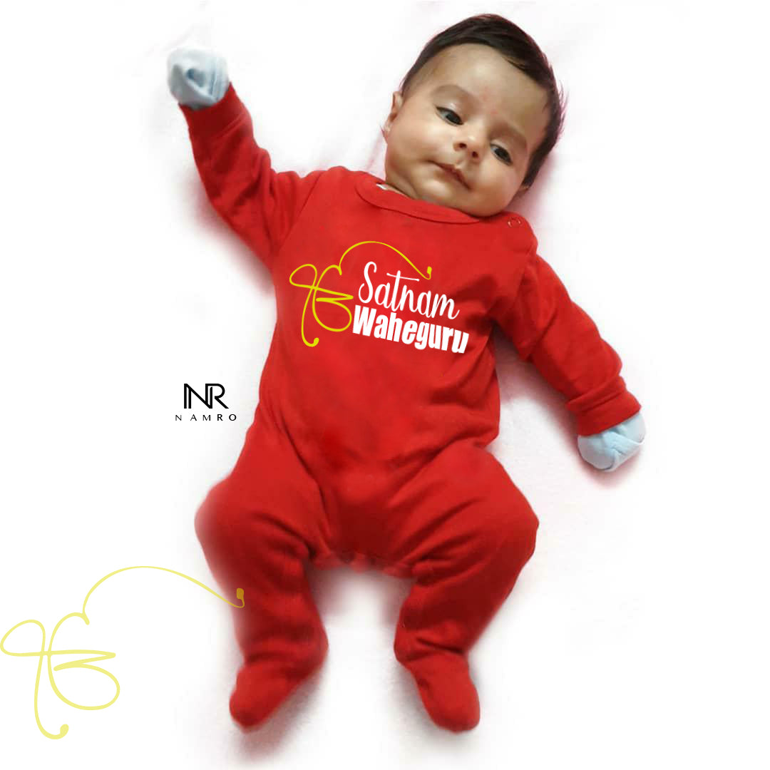 Satnam Waheguru- ਸਤਿ ਨਾਮੁ ਵਾਹਿਗੁਰੂ