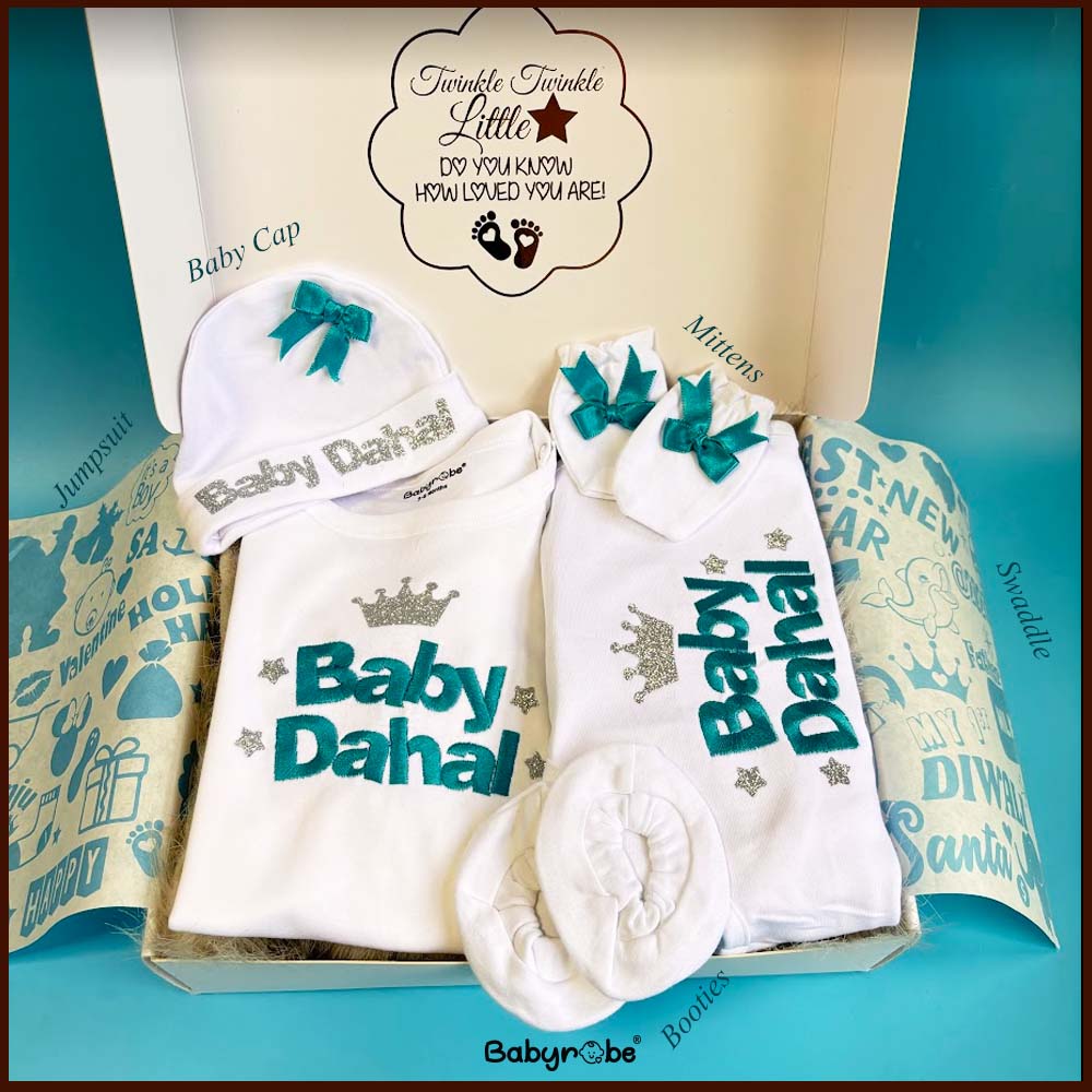 Custom Surname Baby Boy (Gift Box)