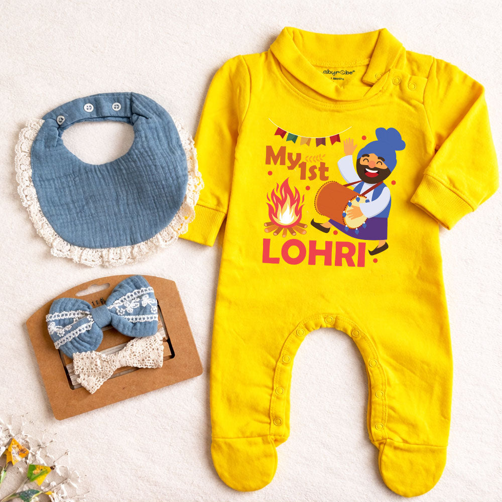 Babyrobe My First Lohri Gift Box