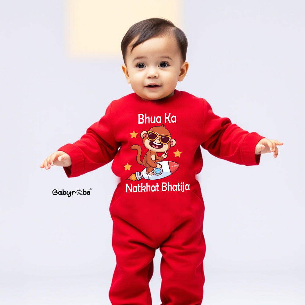 "Custom name Bhua Ka Natkhat Bhatija jumpsuit for your little one."

