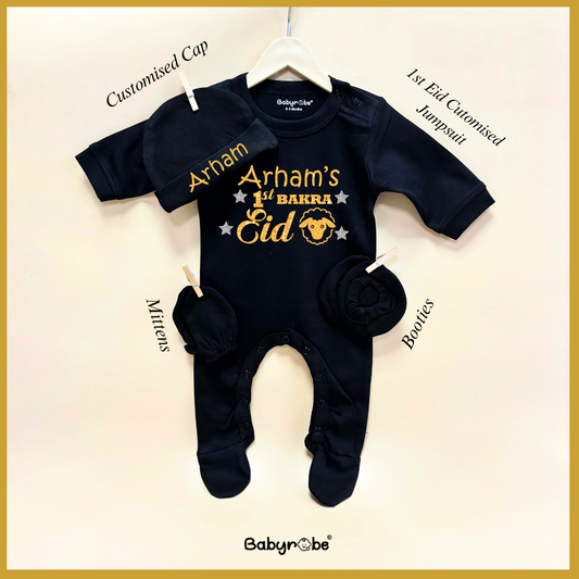 Baby romper with personalized message and cute animal design"