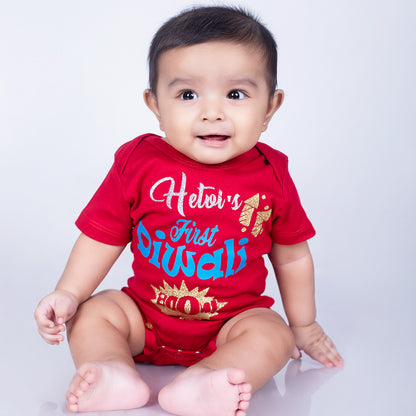 "Soft and comfortable baby onesie with custom name."