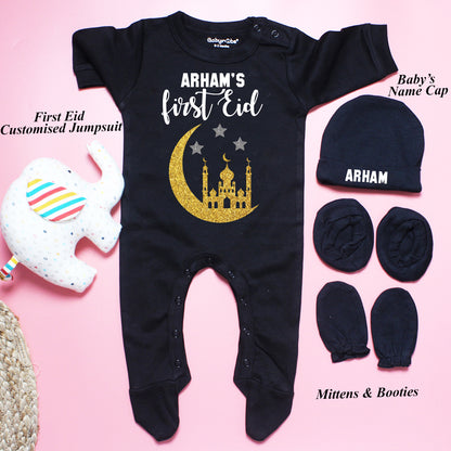 
"Celebrate Eid with a personalized baby  jumpsuit set ."