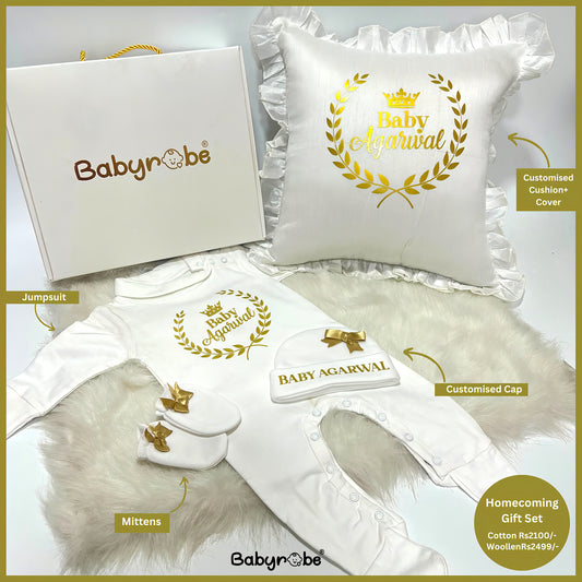 Homecoming Gift Set