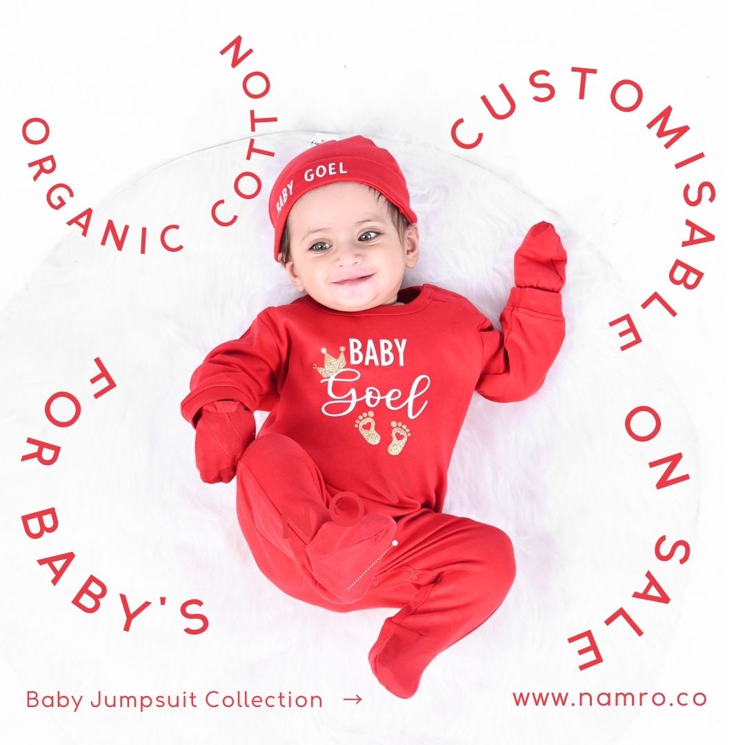 Baby Surname (Jumpsuit Set)