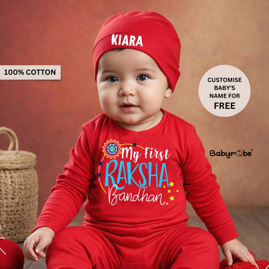 My First Raksha-Bandhan (Jumpsuit Set)