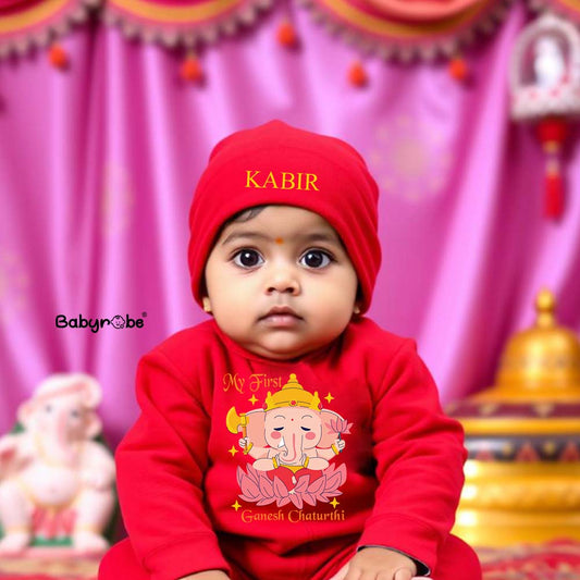 My First Ganesh Chaturthi (Jumpsuit Set)