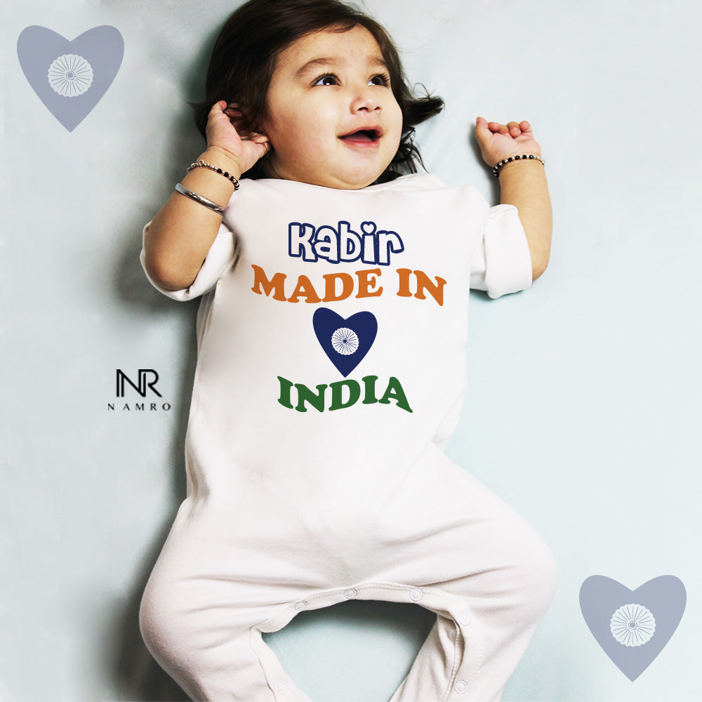 "Soft and comfortable baby jumpsuit with custom name." 