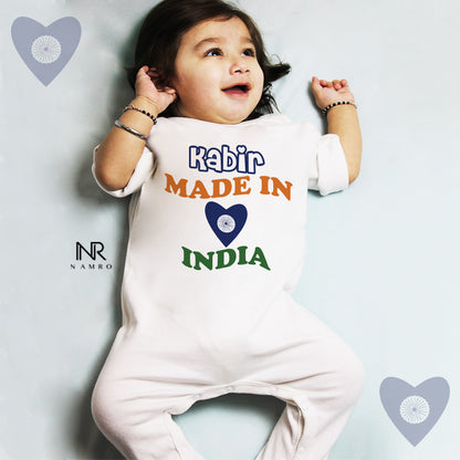 "Soft and comfortable baby jumpsuit with custom name." 