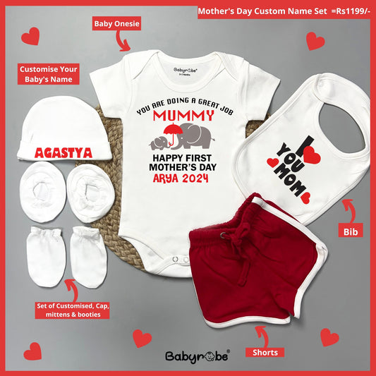 Romper +Short ( cap set +bib)  ,ustomizable Mother's Day baby  onesies with personalized names, perfect for celebrating a special first Mother's Day."