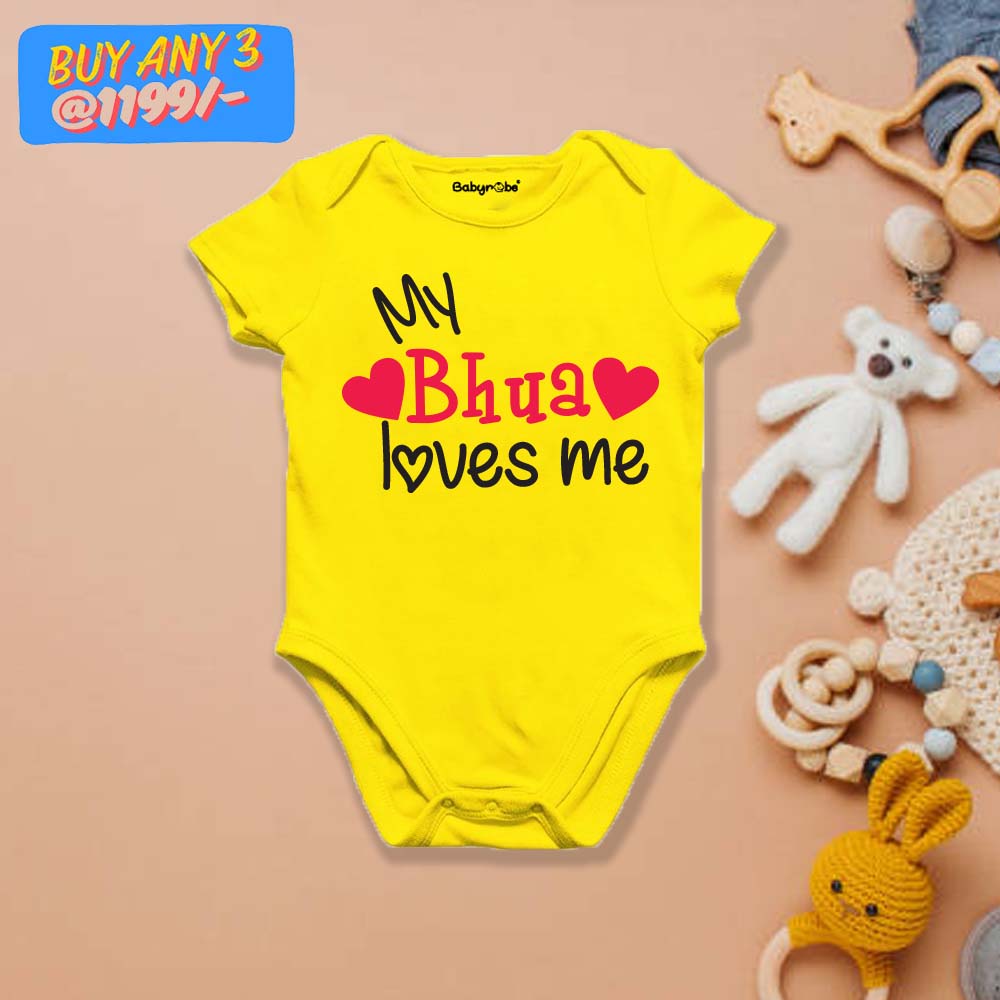 My Bhua Loves Me Onesie