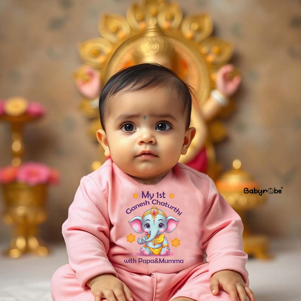 "Soft and comfortable baby jumpsuit with custom name."