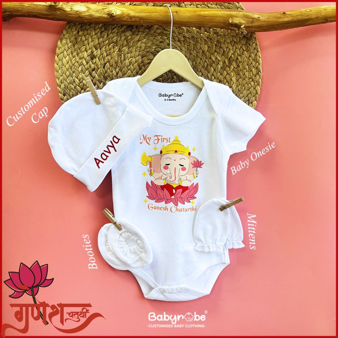 "Soft and comfortable baby Onesie Set with custom name."