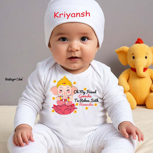 "Sweet custom name jumpsuit set  for celebrating Ganesha."
