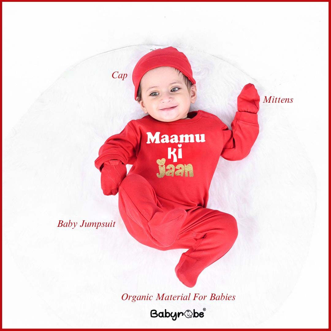 Maamu Ki Jaan (Jumpsuit Set)