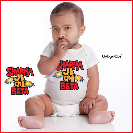 Sharma Ji Ka Beta