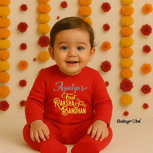 Custom Name 1st Raksha Bandhan