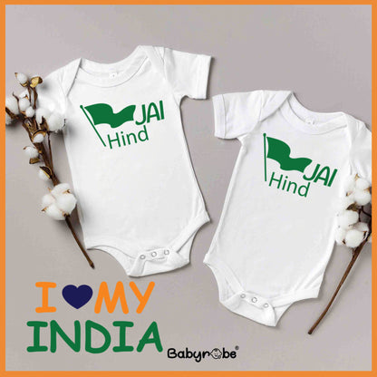 Jai Hind