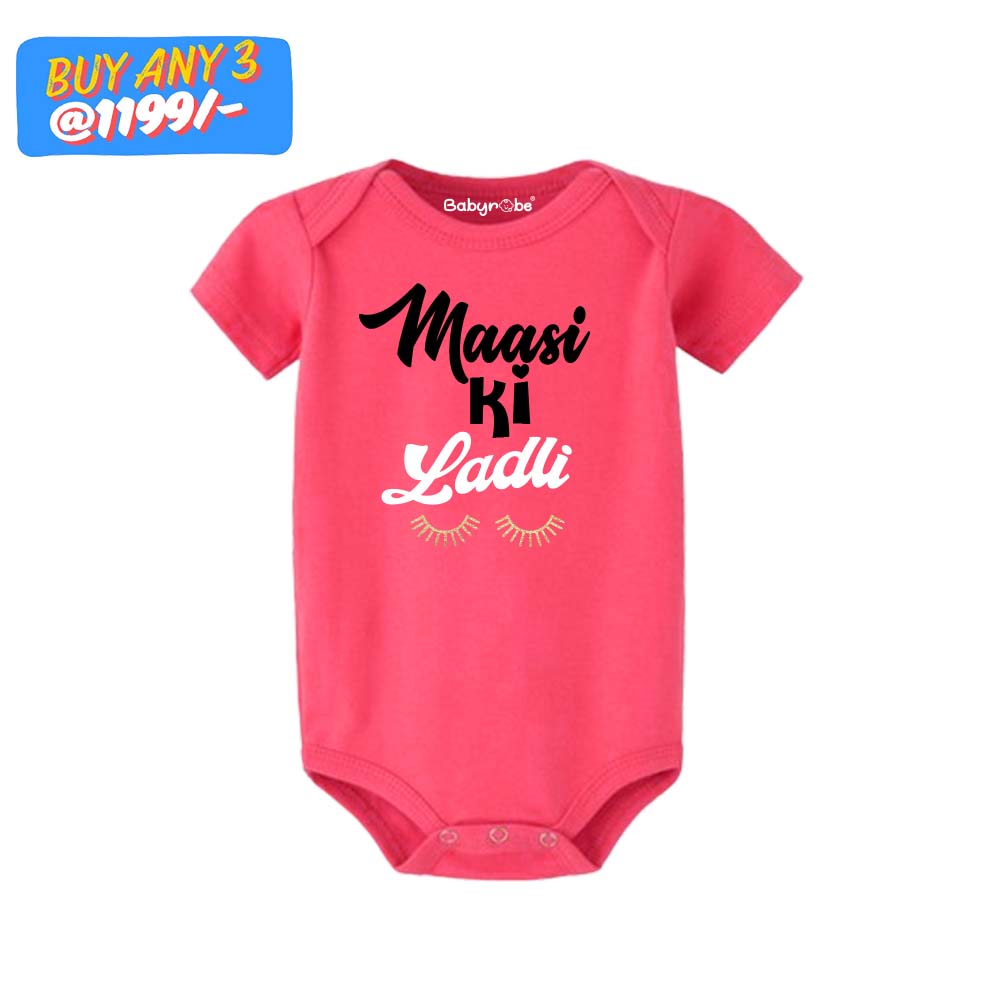 Maasi Ki Ladli Onesie