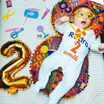 Zuben is 2 MONTHS (Customise baby's name)
