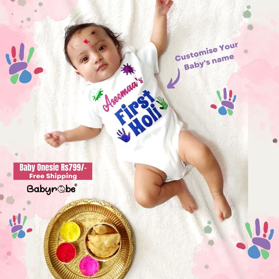 "Custom baby romper featuring a fun print and personalized text."