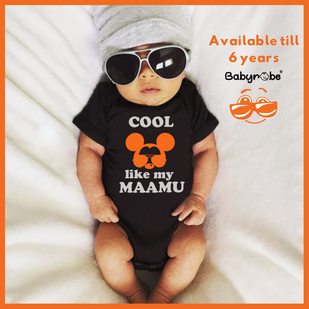 
"Customizable Cool Like My Maamu baby outfit with name."

