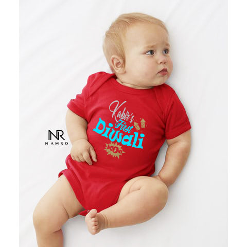 "Customizable First Diwali baby outfit with name."