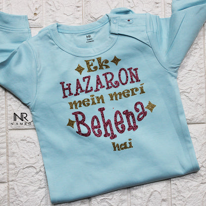 "Custom name Rakhi jumpsuit for your little one."