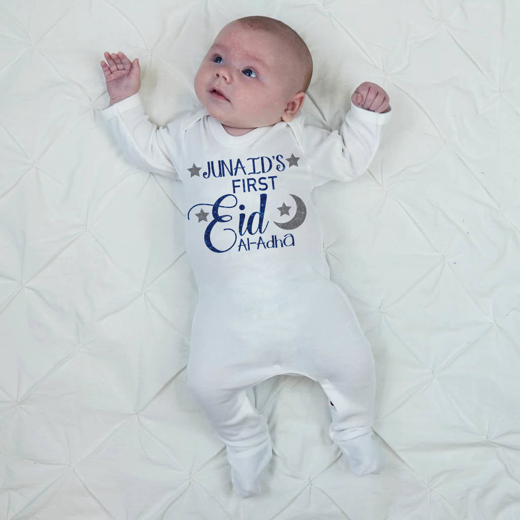 First Eid-Al-Adha (Custom Name) – Baby robe by namro