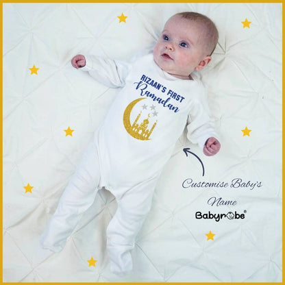 
"Custom name First Ramadan jumpsuit for your little one."