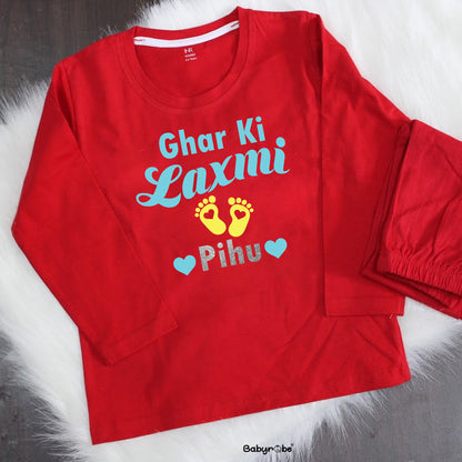 "Sweet custom name T-Shirts & Pajama set  for celebrating Navratri."
