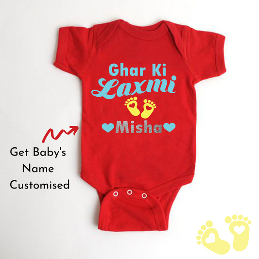 "Personalized baby onesie for Ghar ki laxmi  with custom name."

