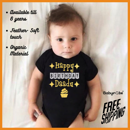 "Personalized baby onesie featuring a unique design and breathable fabric."