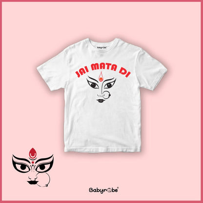 "Personalized T-Shirt for baby, perfect for Navratri."