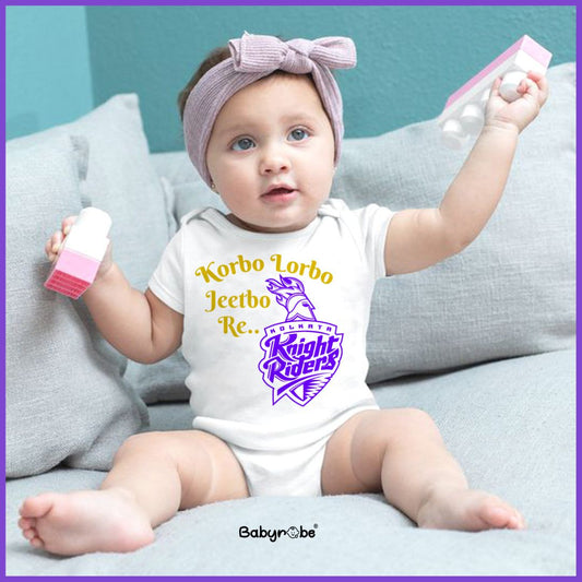 "Custom baby onesie with name and IPL design." 