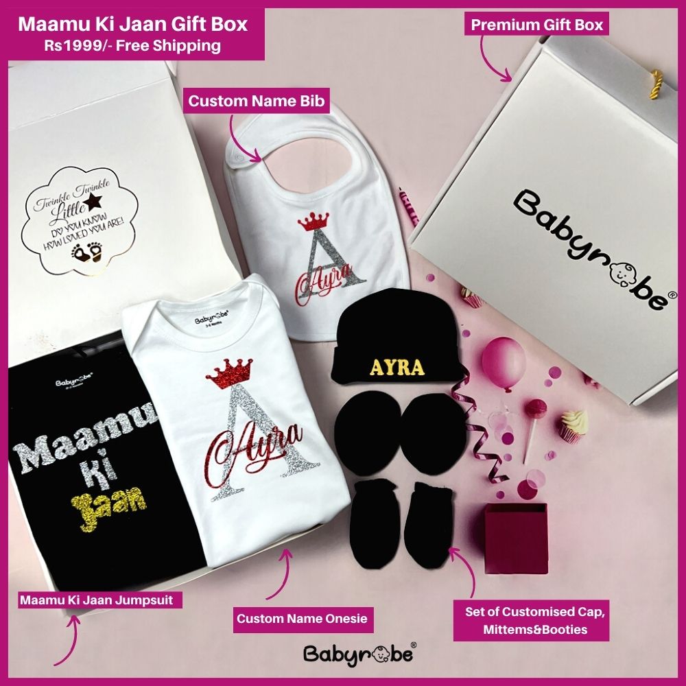 Maamu Ki Jaan Custom Name (Gift Box)