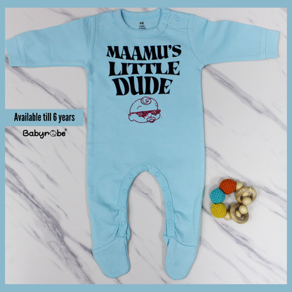 "Cute custom name baby Organic jumpsuit for Maamu's Little Dude."
