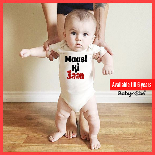 "Custom baby onesie with custom message and colorful design"Baby onesie for boys/girls"Baby onesie with print".

