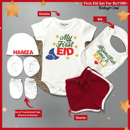 "Personalized onesie & Shorts set  for baby, perfect for  First Eid ."
