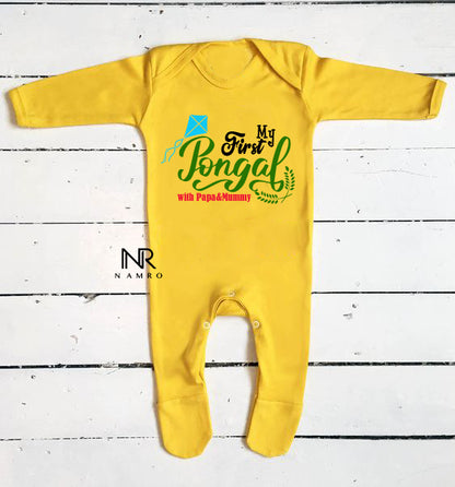 "Baby Organic Jumpsuit with personalized name for a special First Pongal."
