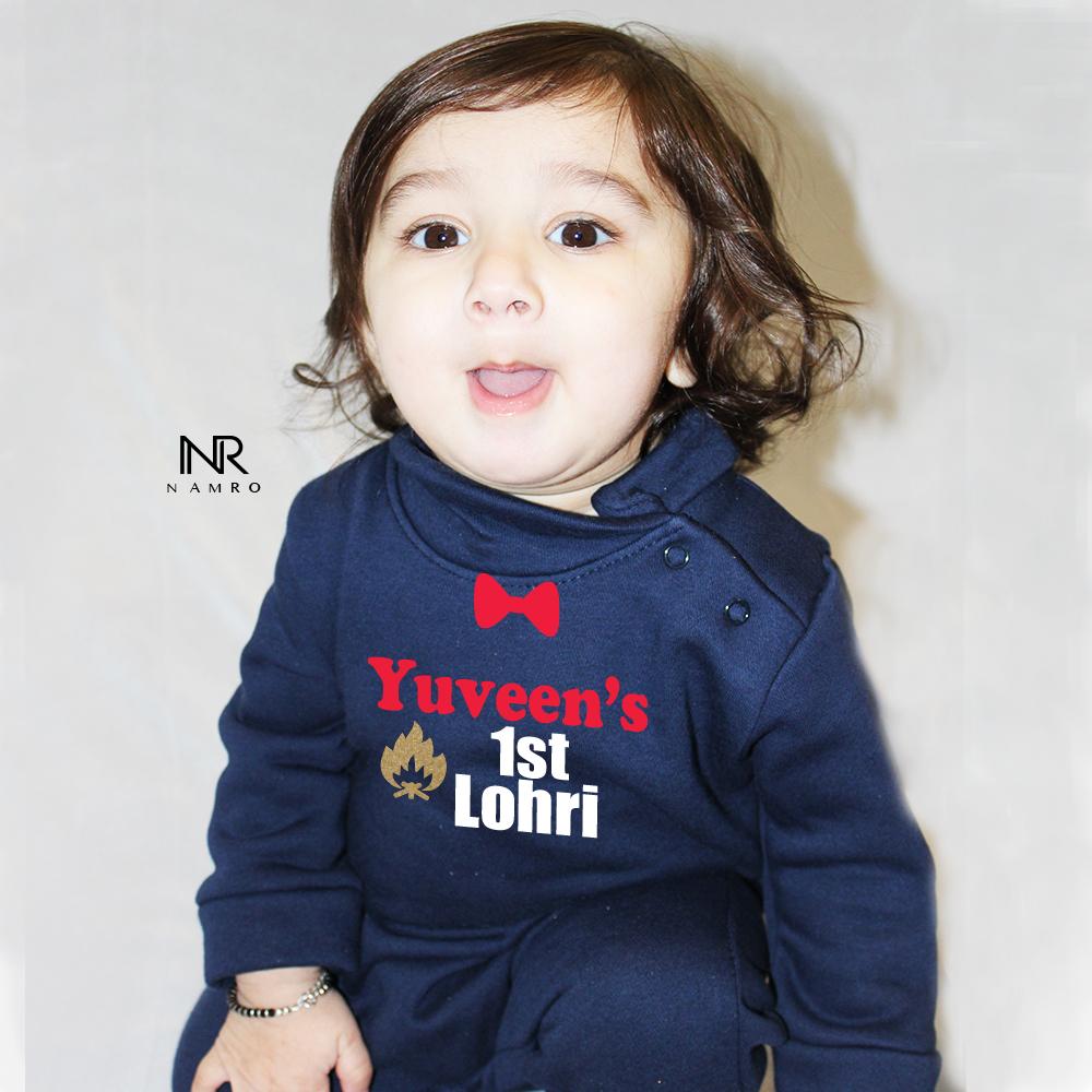 Custom Name First Lohri- Baby Boy