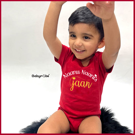 "Soft and comfortable baby onesie with custom name."