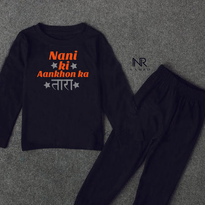  "Soft, cozy T-Shirt & Pajama Set  customized with your baby’s name." 