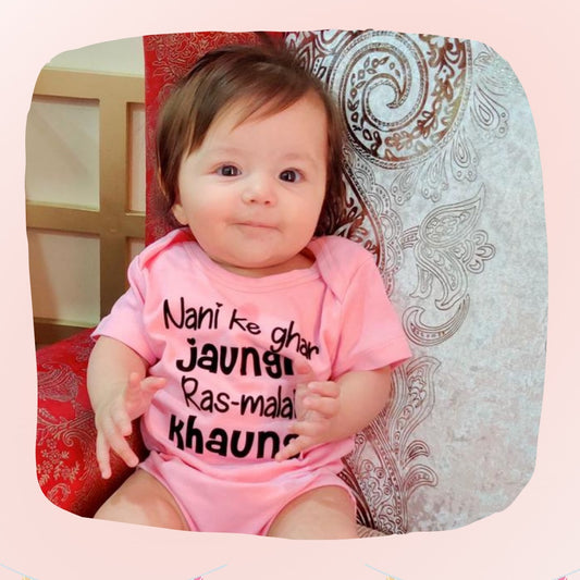 "Custom baby onesie with name and special design for Nani Ke Ghar Jaungi."