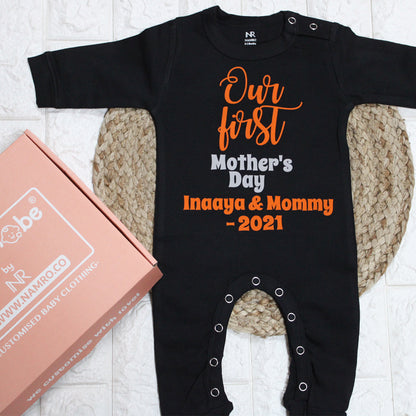 Our First Mother's Day 2022 (Custom Name)