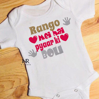 Rango Mei Hai Pyaar Ki Boli