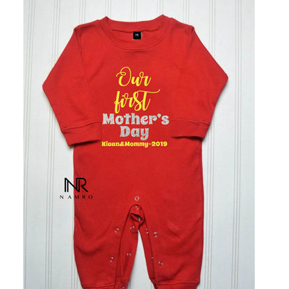Our First Mother's Day 2022 (Custom Name)