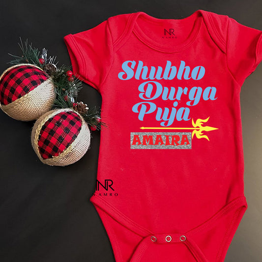 
"Celebrate Durga Puja with a personalized baby onesie."
